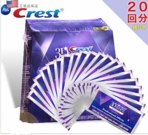 楽天市場】☆正規品保証☆ Crest 3D White Whitening クレスト ホワイトニング シート テープ 正規 白い歯 箱なし  3～20日分 *無料配送* ホワイトニングテープ ホワイトニングストリップ【3/5/7/14/20セット選択可】 crest 3D white  クレスト 3d ホワイトニング テープ 